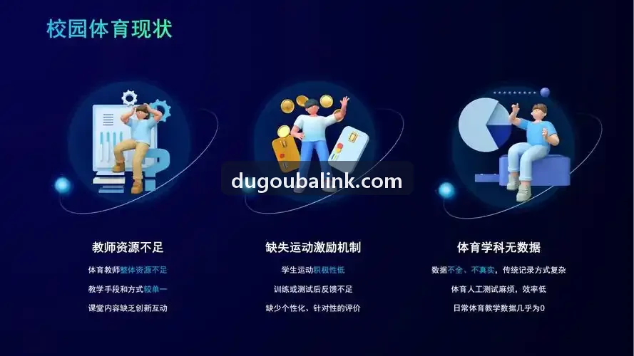 如何通过互动频次衰减测算社区沉寂周期